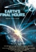 Earth's Final Hours (2011)