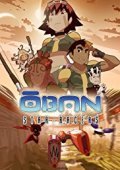 Oban Star-Racers / Τα Αστρόπλοια του Γαλαξία (2006) TV Series