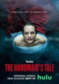 The Handmaid's Tale (2017)