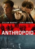 Anthropoid / Επιχείρηση Ανθρωποειδές (2016)