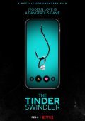 Ο Απατεώνας του Tinder / The Tinder Swindler (2022)