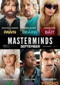 Masterminds / Οι ανεγκέφαλοι (2016)