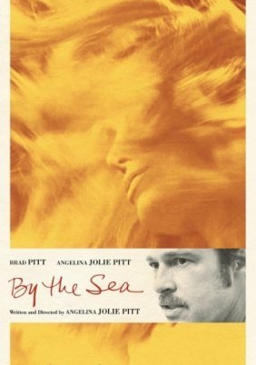 By the Sea / Δίπλα στη Θάλασσα (2015)