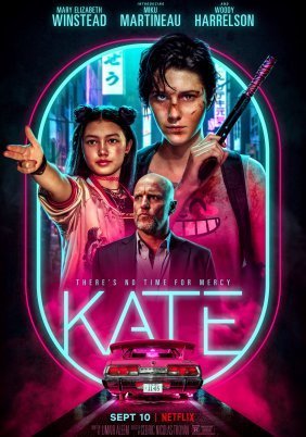 Κέιτ / Kate (2021)