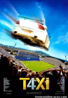 Taxi 4 (2007)