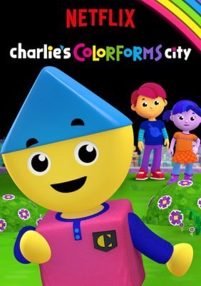 Colorforms: Αυτοκόλλητοι με τον Τσάρλι / Charlie's Colorforms City (2019)