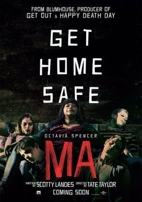 Να προσέχεις / Ma (2019)