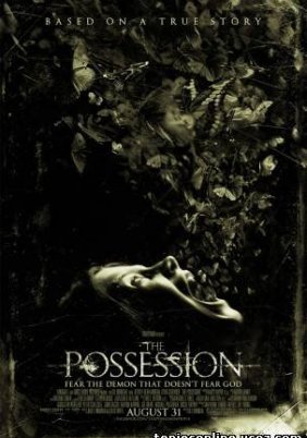The Possession / Δαιμονισμένη (2012)