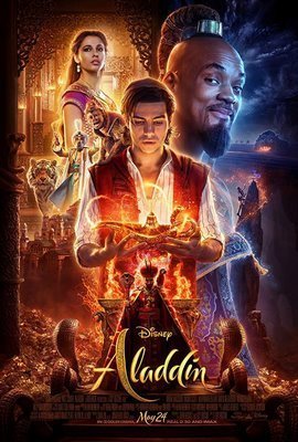 Αλαντίν / Aladdin (2019)