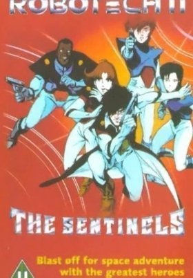Robotech II: The Sentinels (1988)