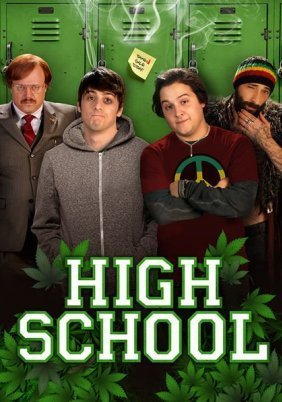 High School (2010)