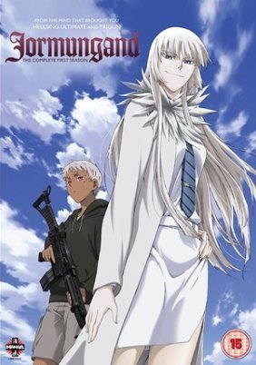 Jormungand (2012) TV Series