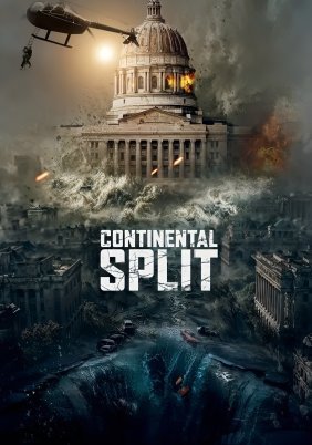 Continental Split (2024)