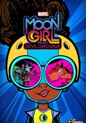 Marvel's Moon Girl and Devil Dinosaur / Φεγγαροκόριτσο και Διαβολόσαυρος (2023)
