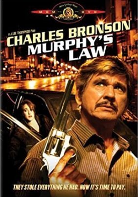 Ο Νόμος του Μέρφι / Murphy's Law (1986)
