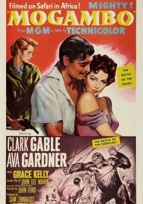 Mogambo / Μογκάμπο (1953)