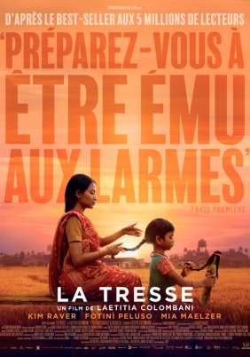 La Tresse / Η Πλεξούδα (2023)