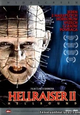 Hellbound: Hellraiser II (1988)
