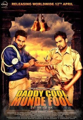 Daddy Cool Munde Fool (2013)