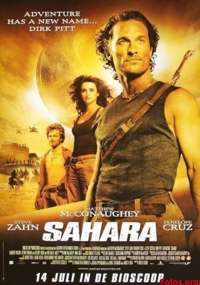 Σαχάρα / Sahara (2005)