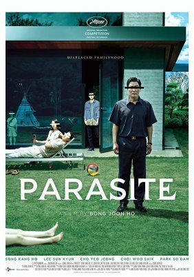 Παράσιτο / Parasite / Gisaengchung (2019)
