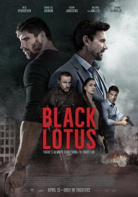 Μαύρος Λωτός / Black Lotus (2023)