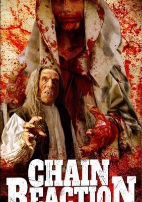 Αλυσιδωτη Αντιδραση: Το Σπιτι Του Αιματος / Chain Reaction / House of Blood (2006)