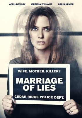 Presumed Guilty / Jugée Coupable (2021)