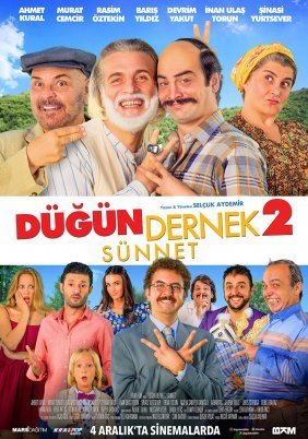 Γαμος Αλα Τουρκικα 2: Η Περιτομη / Düğün Dernek 2: Sünnet (2015)