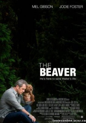 The Beaver / Ο Αλλος μου Εαυτός (2011)