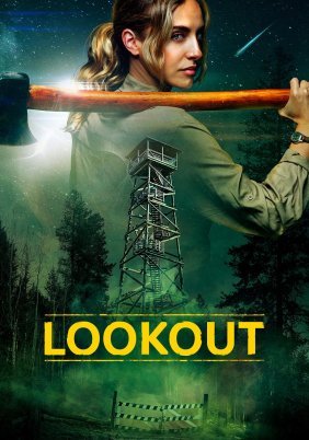 Lookout (2025)