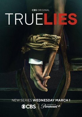 Αληθινά Ψέματα / True Lies (2023)
