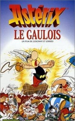 Αστερίξ ο Γαλάτης / Asterix the Gaul / Astérix le Gaulois (1967)