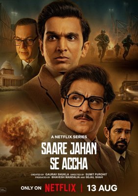 Saare Jahan Se Accha (2025)