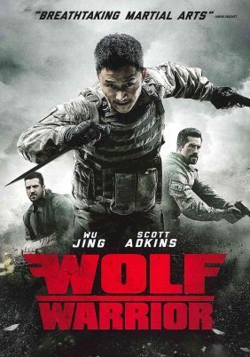 Wolf Warriors / Zhan lang (2015)