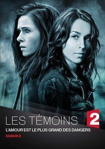 Les témoins / Witnesses (2014)