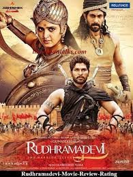 Rudhramadevi (2015)