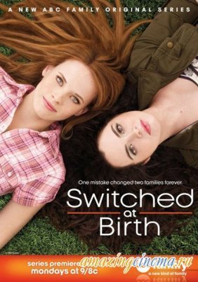 Switched at Birth (2011–2013) 1,2ος Κύκλος