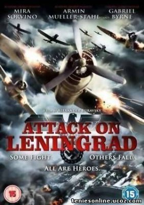 Attack on Leningrad (2009)