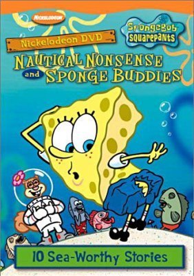 SpongeBob SquarePants / Μπομπ Σφουγγαράκης (1999)