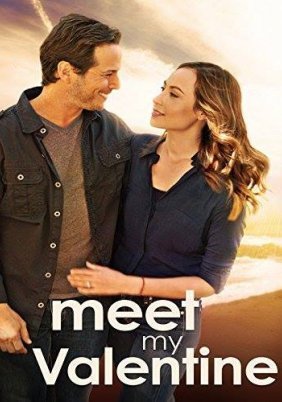 Meet My Valentine (2015)