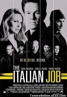 The Italian Job / Ληστεία αλα Ιταλικά (2003)