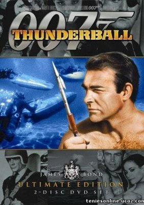 Thunderball (1965)