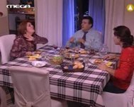 Safe sex : Μην το πεις (2006)