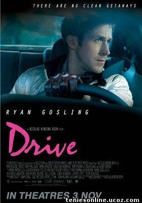Drive (2011)