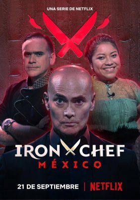 Iron Chef: Mexico (2022)