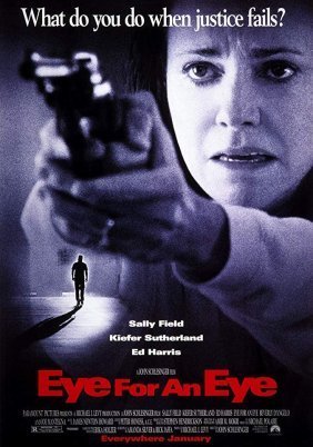 Οφθαλμόν Αντί Οφθαλμού / Eye for an Eye (1996)