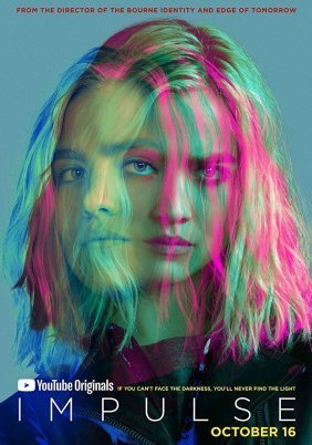 Impulse (2018)