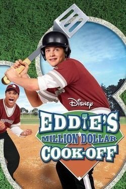 Ο Έντι και ο Διαγωνισμός Μαγειρικής / Eddie's Million Dollar Cook-Off (2003)