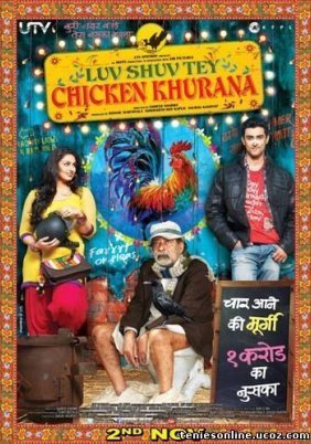 Luv Shuv Tey Chicken Khurana (2012)